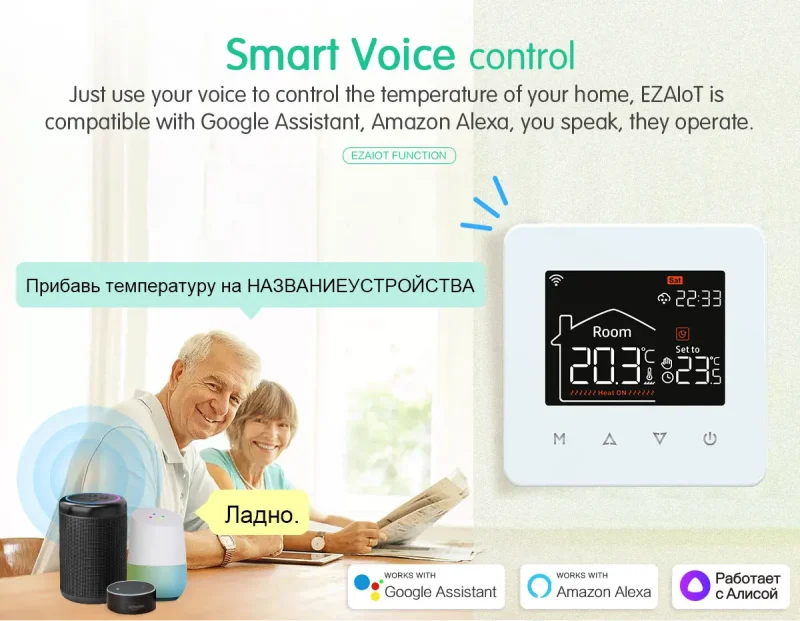 Smart Home Thermostat for Water or Electric Floor Heating and Gas Boiler - Image 12